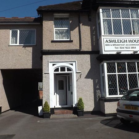 ホテル Ashleigh House コヴェントリー エクステリア 写真