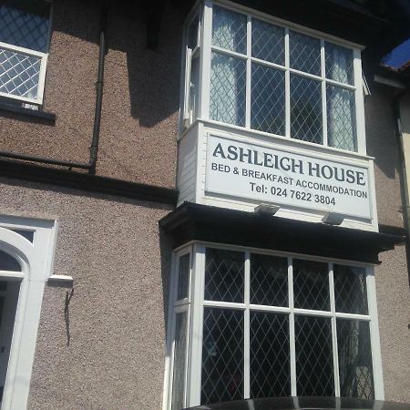 ホテル Ashleigh House コヴェントリー エクステリア 写真