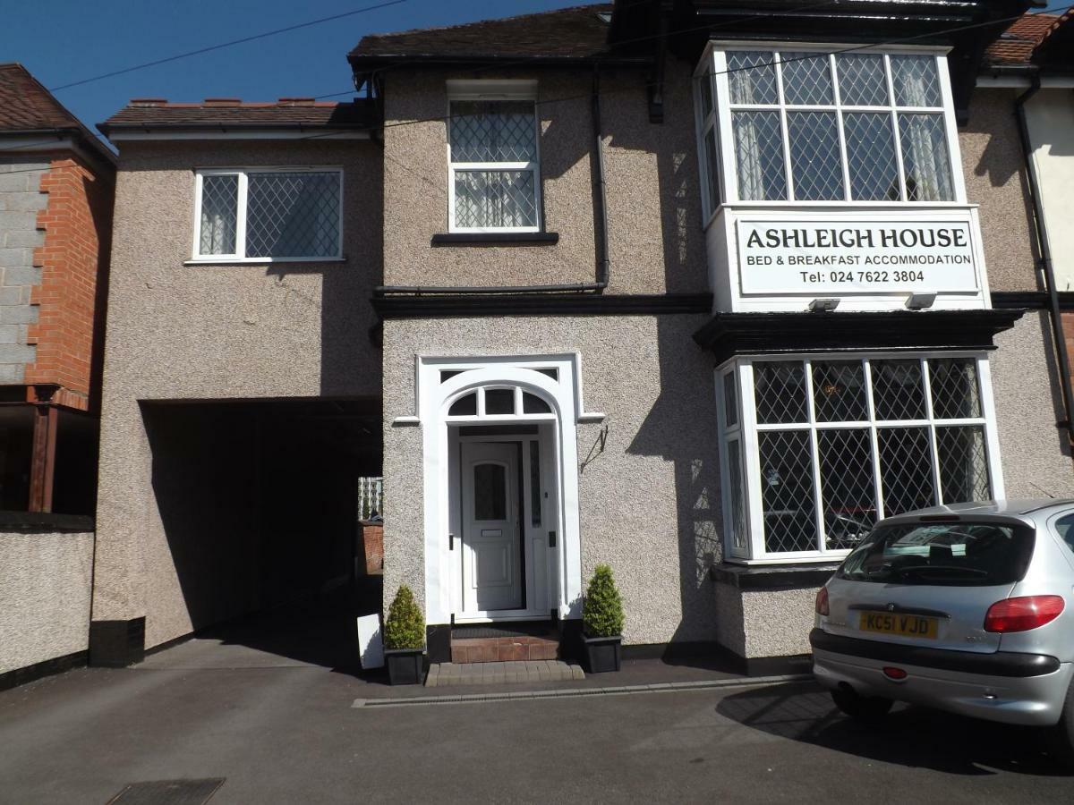 ホテル Ashleigh House コヴェントリー エクステリア 写真