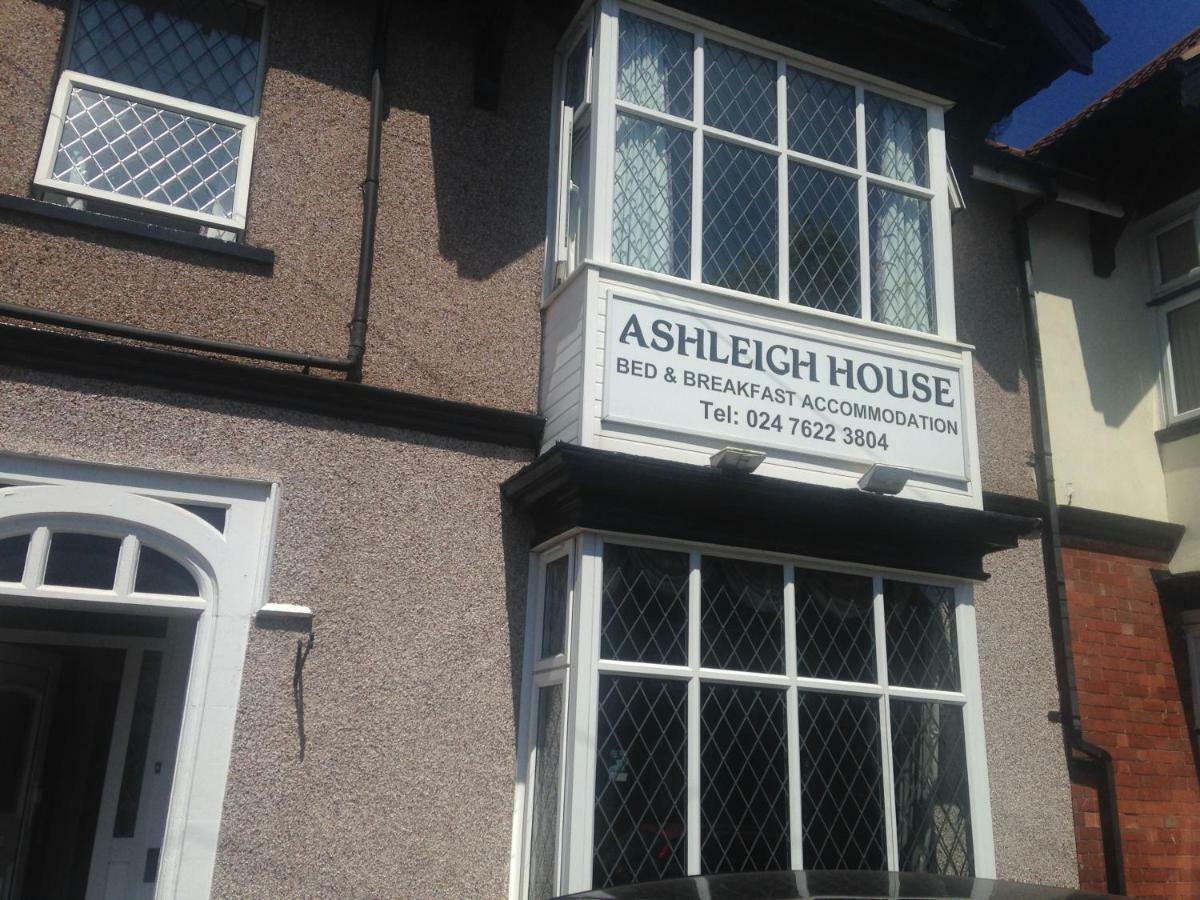 ホテル Ashleigh House コヴェントリー エクステリア 写真